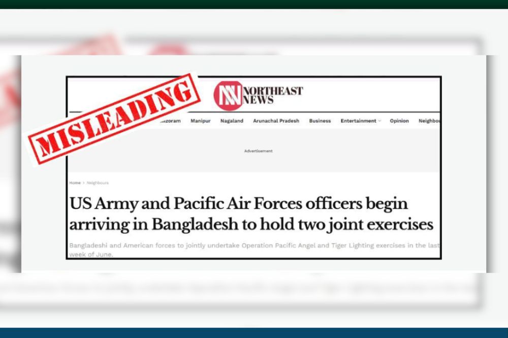 যৌথ মহড়া নিয়ে চন্দন নন্দীর অপপ্রচার